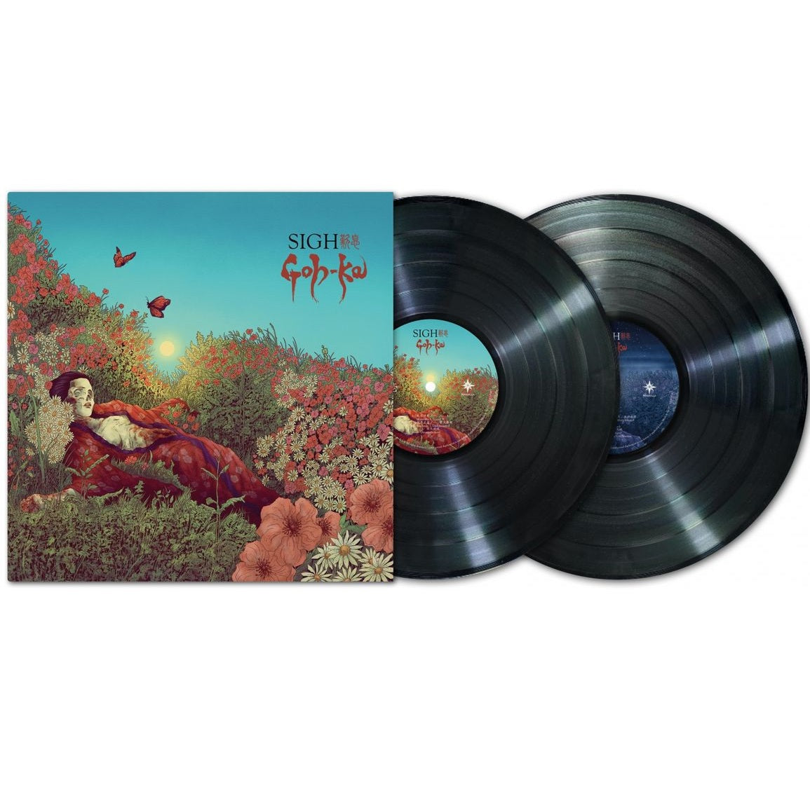 Sigh - Goh-Ka (2LP) - Vinyl - New - PRE-ORDER