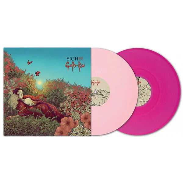 Sigh - Goh-Ka (Ltd. Ed. 2LP Pink/Magenta vinyl) - Vinyl - New - PRE-ORDER