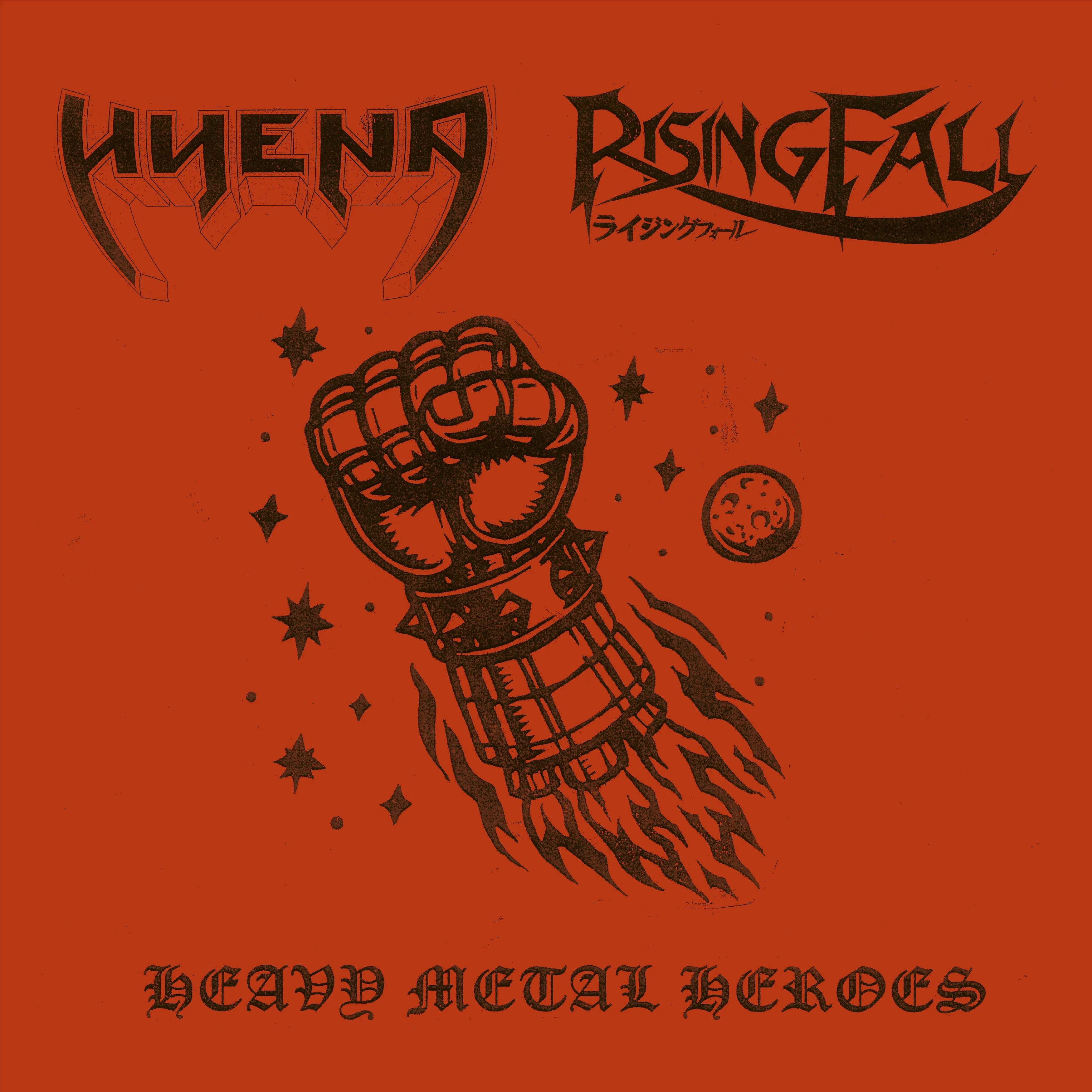 Hyena/Rising Fall - Heavy Metal Heroes (Split EP) - CD - New
