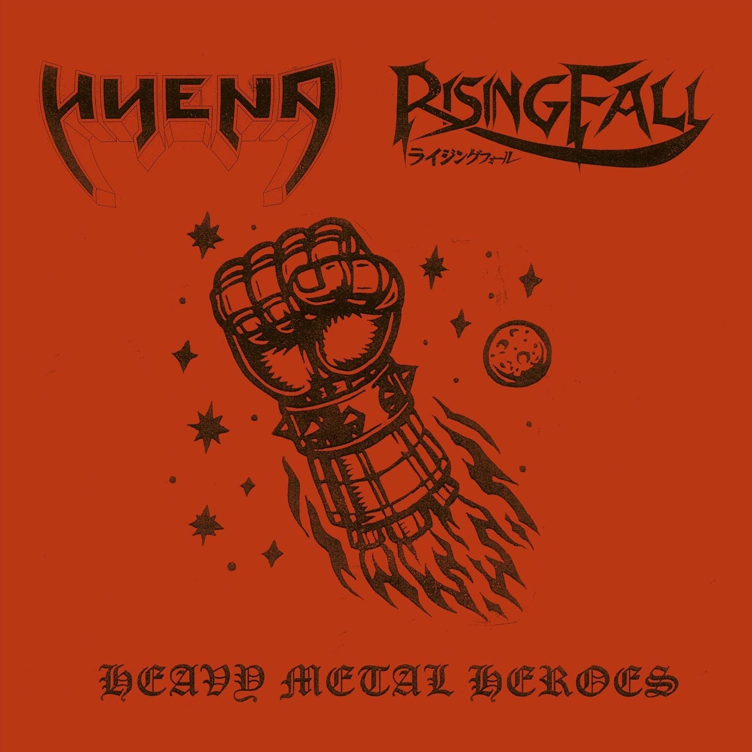 Hyena/Rising Fall - Heavy Metal Heroes (Split EP) - Vinyl - New