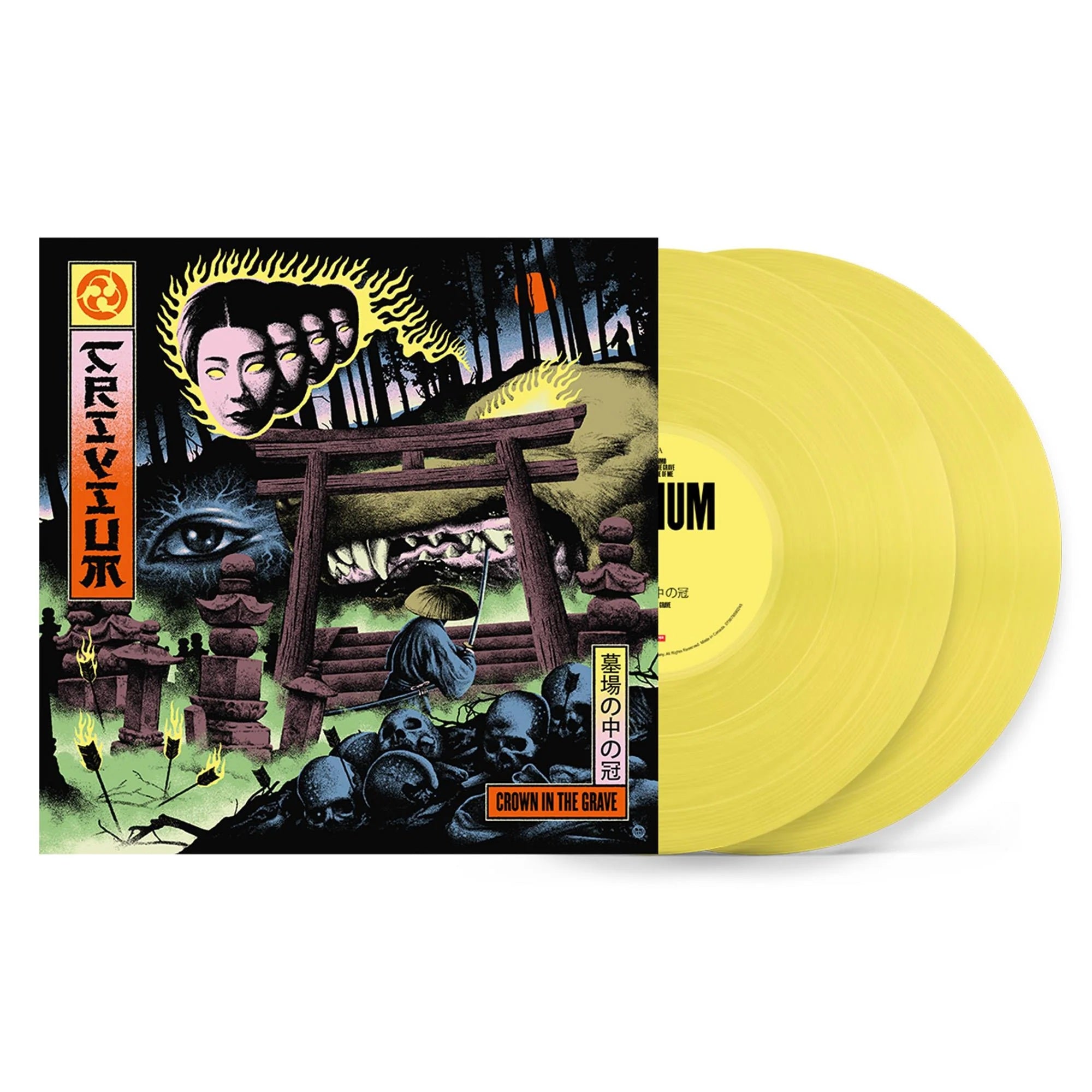 Trivium - Crown In The Grave (2LP Yellow Vinyl) - Vinyl - New - PRE-ORDER