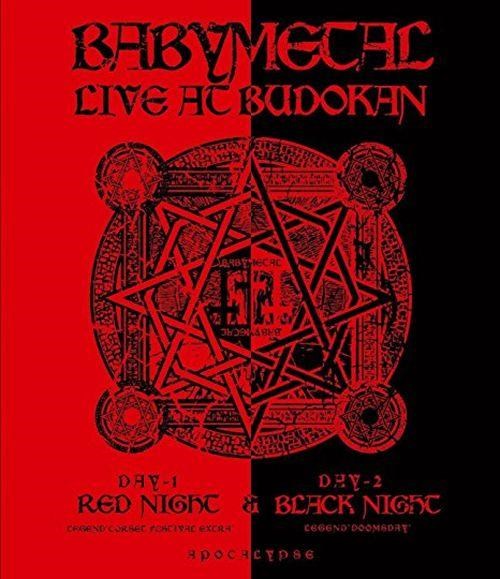 Babymetal - Live At Budokan - Red Night And Black Night Apocalypse (RA/B/C) - Blu-Ray - Music