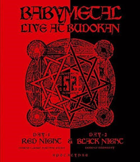Babymetal - Live At Budokan - Red Night And Black Night Apocalypse (RA/B/C) - Blu-Ray - Music