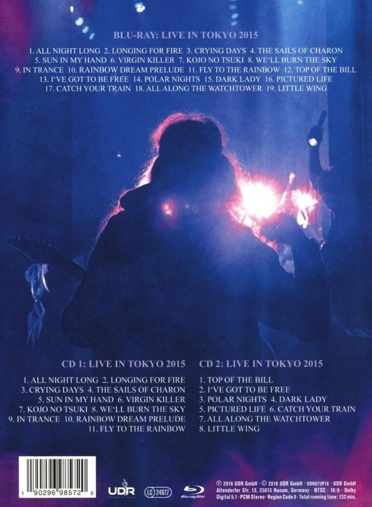 Roth, Uli Jon (Scorpions) - Tokyo Tapes Revisited: Live In Japan (DVD/2CD) (R0) - DVD - Music