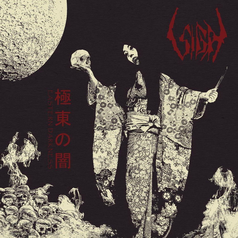 Sigh - Eastern Darkness - Vinyl - New