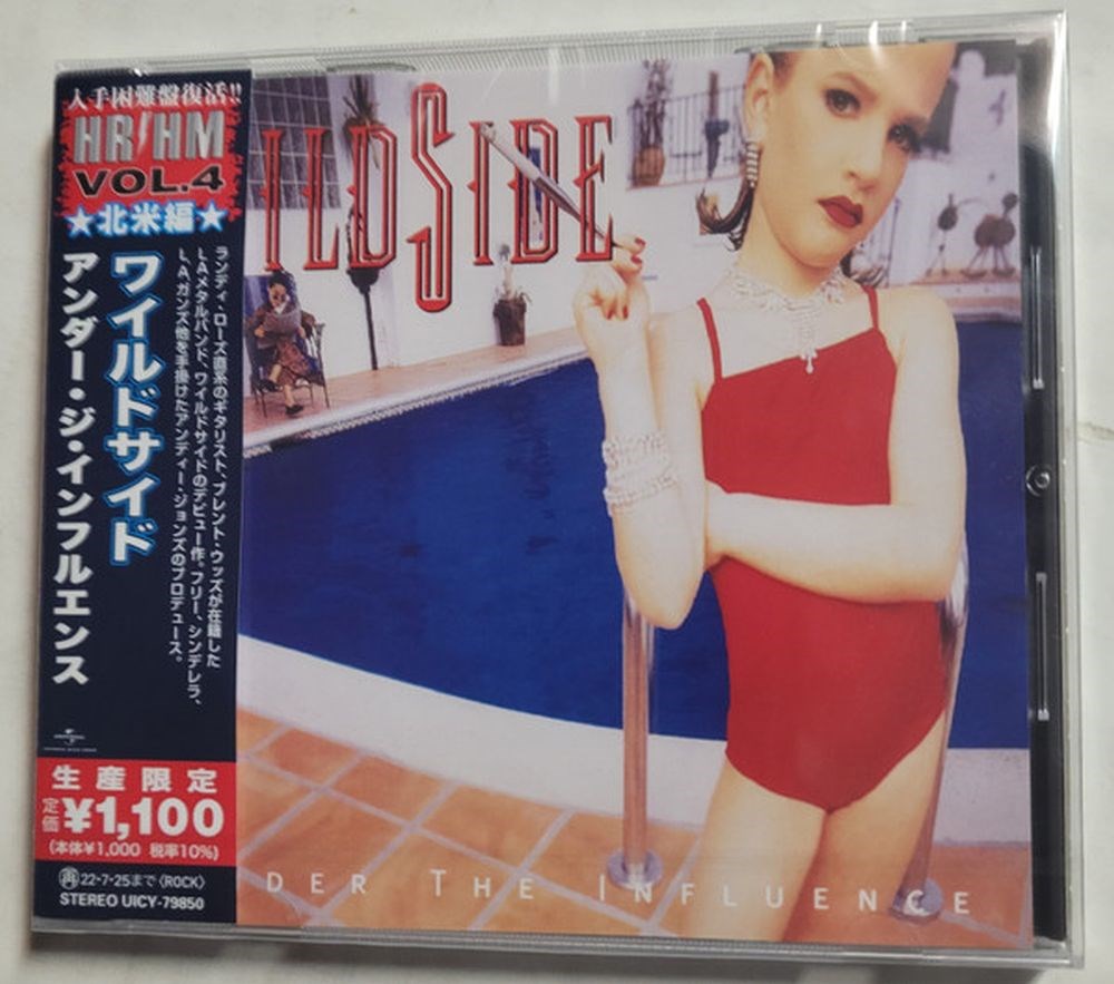 Wildside - Under The Influence (2022 Jap. reissue) - CD - New