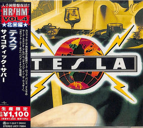 Tesla - Psychotic Supper (2022 Jap. reissue with 3 bonus tracks) - CD - New