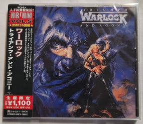 Warlock - Triumph And Agony (2022 Jap. reissue) - CD - New