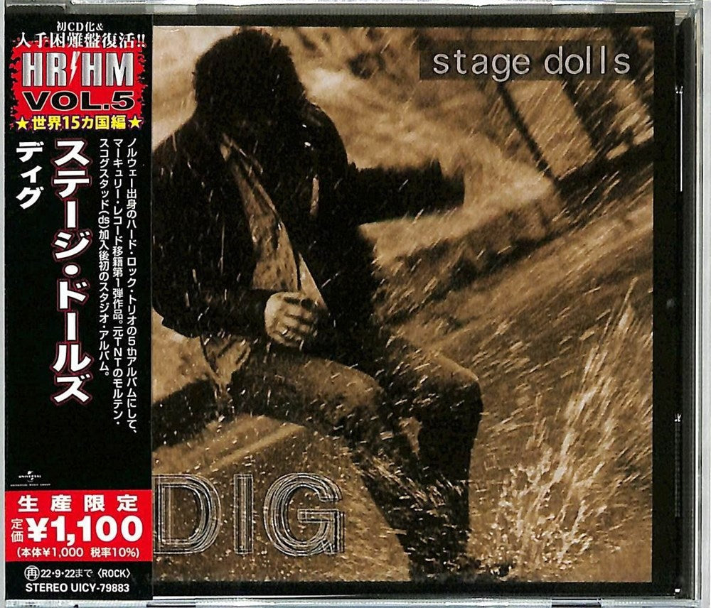 Stage Dolls - Dig (2022 Jap. reissue) - CD - New