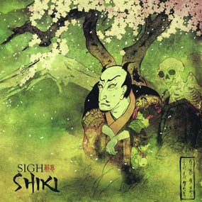 Sigh - Shiki (2023 repress) - Vinyl - New