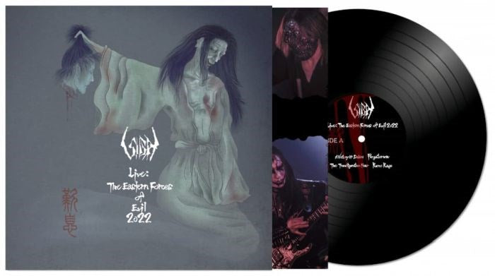 Sigh - Live: The Eastern Forces Of Evil 2022 - Vinyl - New