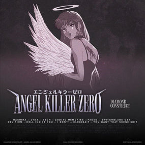 Diamond Construct - Angel Killer Zero (Ltd. Ed. Pink & Purple Spinner with Black Splatter vinyl - 300 copies) - Vinyl - New
