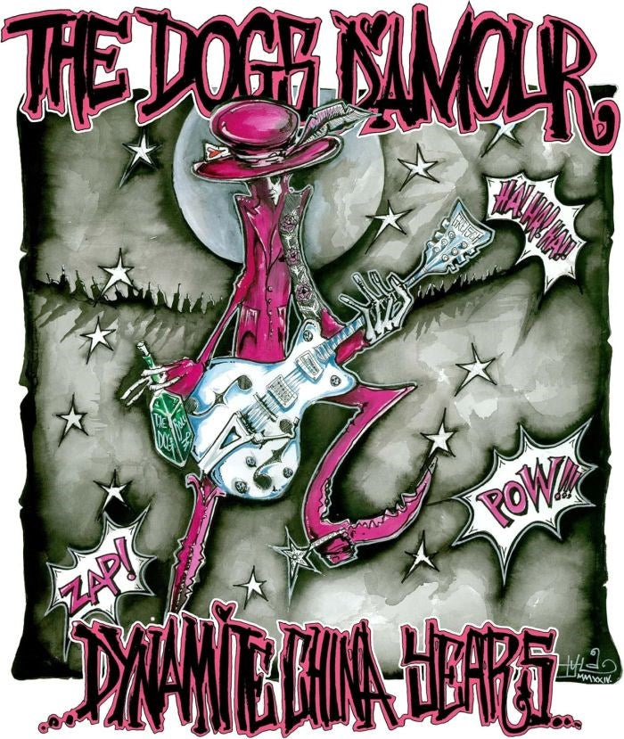 Dogs D'amour - Dynamite China Years: Complete Recordings 1988-1993 (8CD Box Set) - CD - New