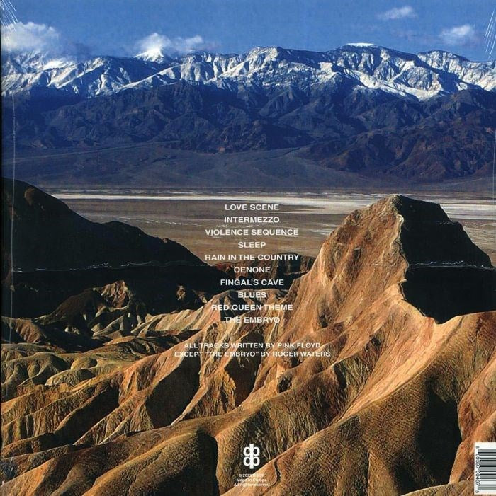Pink Floyd - Zabriskie Point - Vinyl - New