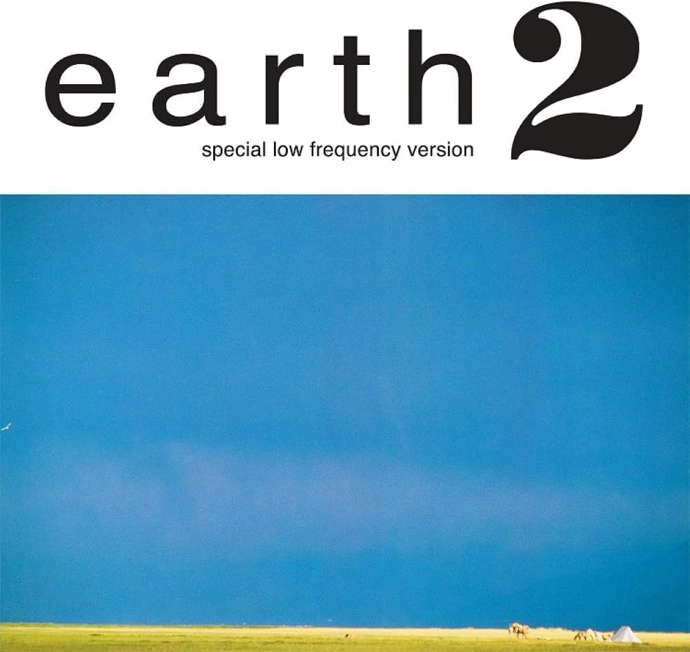 Earth - Earth 2: Special Low Frequency Version (Ltd. Ed. 2023 Loser Ed. 2LP Coloured vinyl reissue) - Vinyl - New