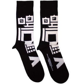 Five Finger Death Punch - Crew Socks (Fits Sizes 7 to 11) - Pixel Skull