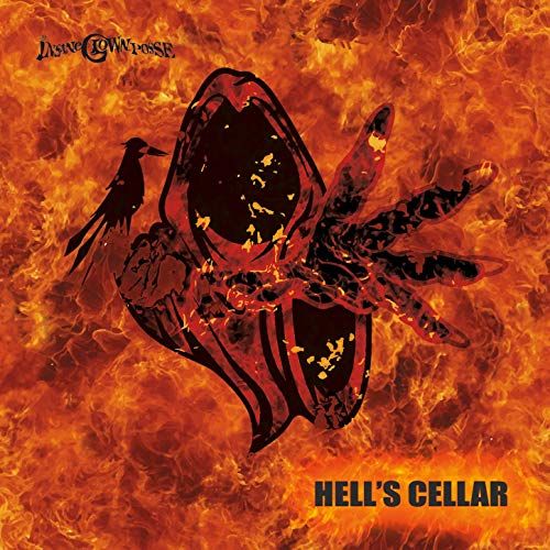 Insane Clown Posse - Hells Cellar - CD - New