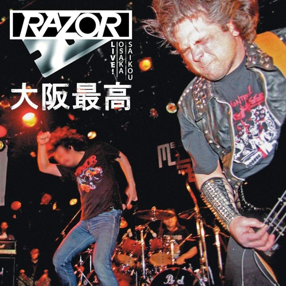 Razor - Live! Osaka Saikou - CD - New