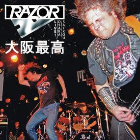 Razor - Live! Osaka Saikou - CD - New