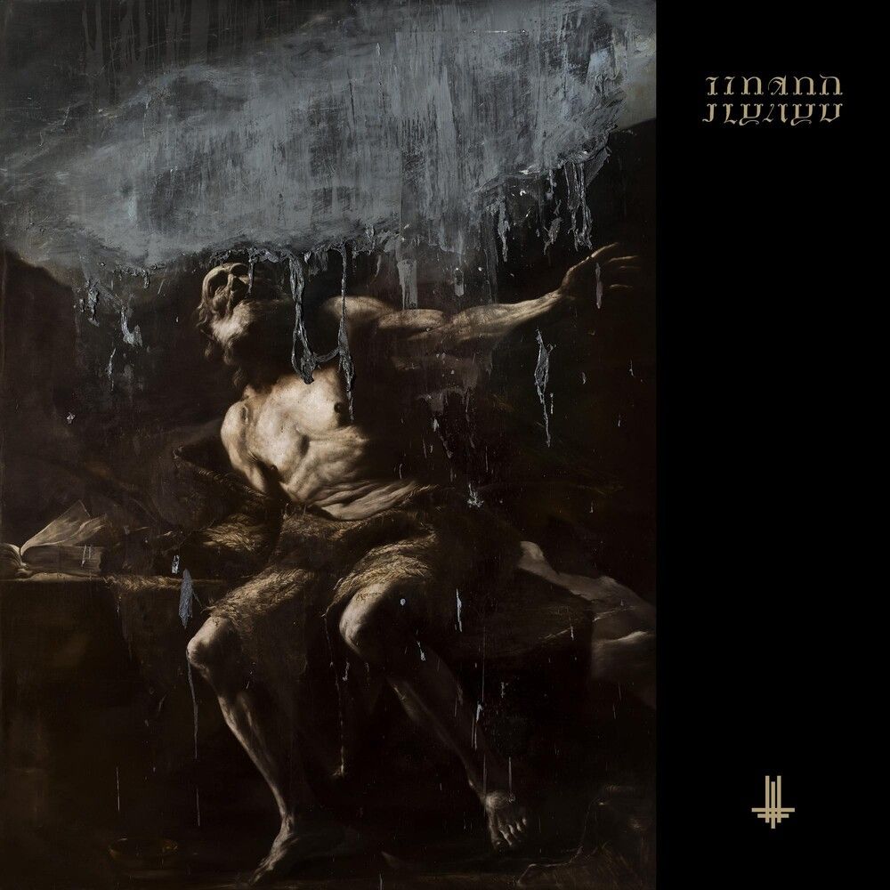 Behemoth - I Loved You At Your Darkest (2LP gatefold) - Vinyl - New