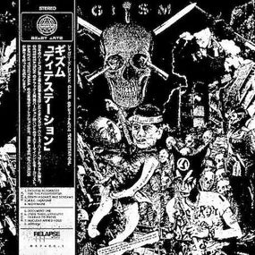 G.I.S.M. - Detestation (2020 reissue) - Vinyl - New
