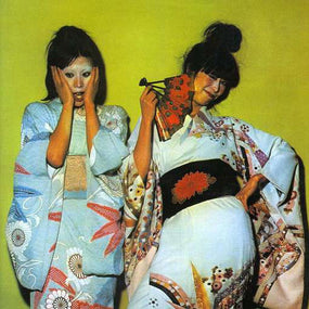 Sparks - Kimono My House (2006 reissue w. 3 bonus tracks) - CD - New