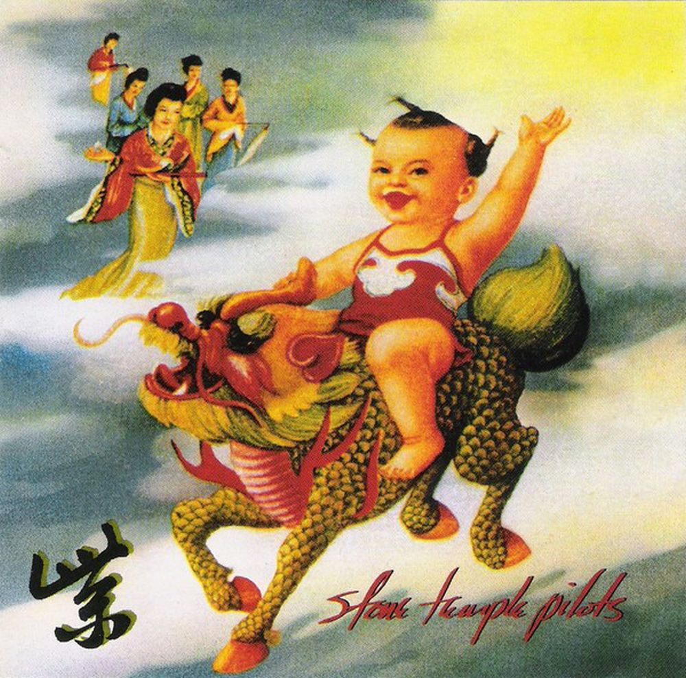 Stone Temple Pilots - Purple - CD - New