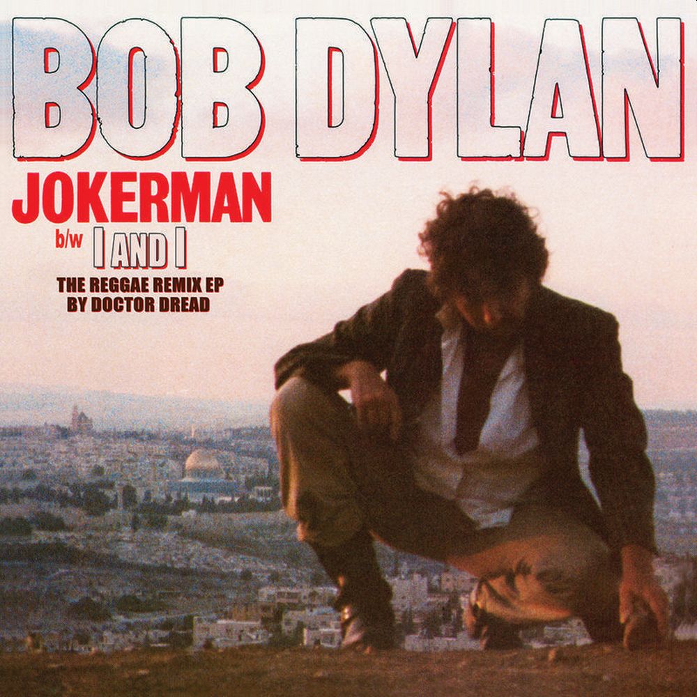 Dylan, Bob - Jokerman: The Reggae Remix EP By Doctor Dread (12" EP) (2021 RSD LTD ED) - Vinyl - New