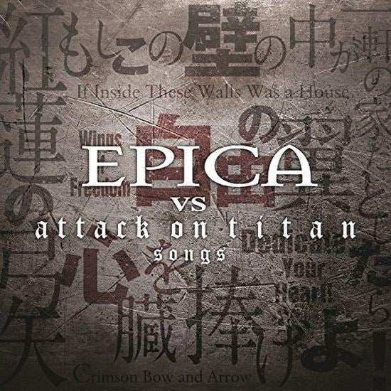 Epica - Epica Vs Attack On Titan Songs (EP) (U.S. jewel case) - CD - New