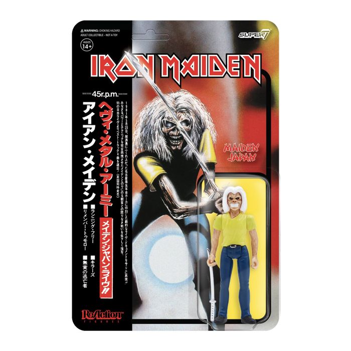 Iron Maiden - Eddie (Maiden Japan) 3.75 inch Super7 ReAction Figure