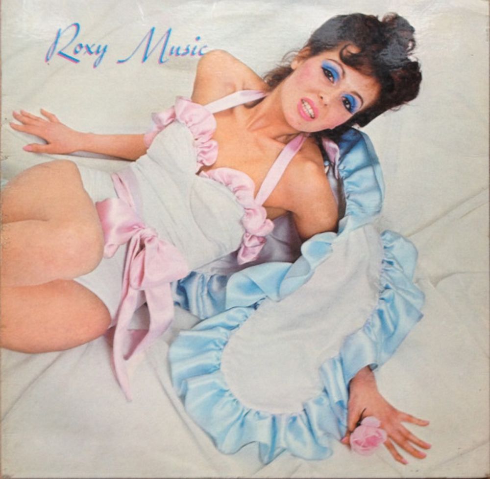 Roxy Music - Roxy Music (remastered reissue) - CD - New