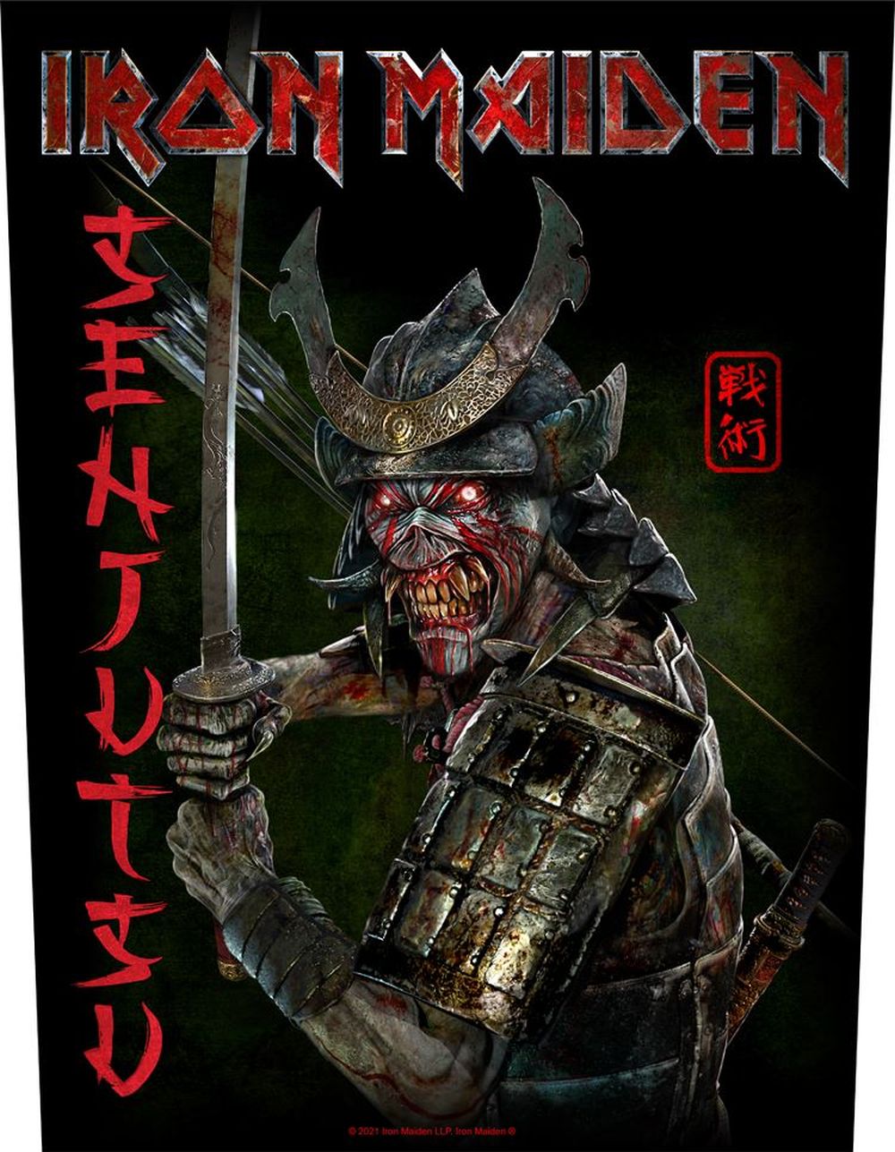 Iron Maiden - Senjutsu Album Cover - Sew-On Back Patch (295mm x 265mm x 355mm)