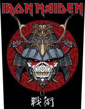 Iron Maiden - Senjutsu Samurai Eddie - Sew-On Back Patch (295mm x 265mm x 355mm)