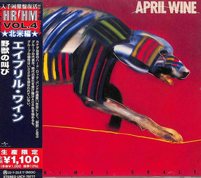 April Wine - Animal Grace (2022 Jap. reissue) - CD - New
