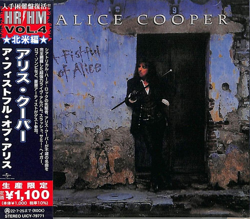 Cooper, Alice - Fistful Of Alice, A (2022 Jap. reissue) - CD - New