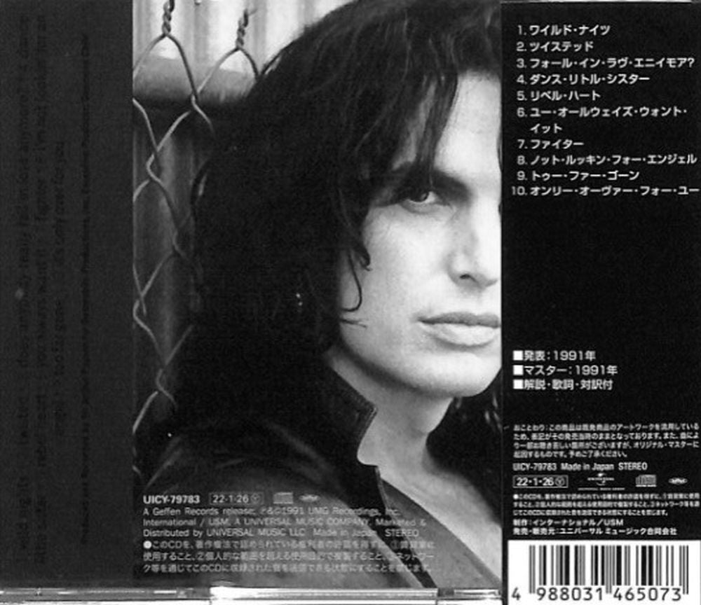 Roberts, Kane - Saints And Sinners (2022 Jap. reissue) - CD - New