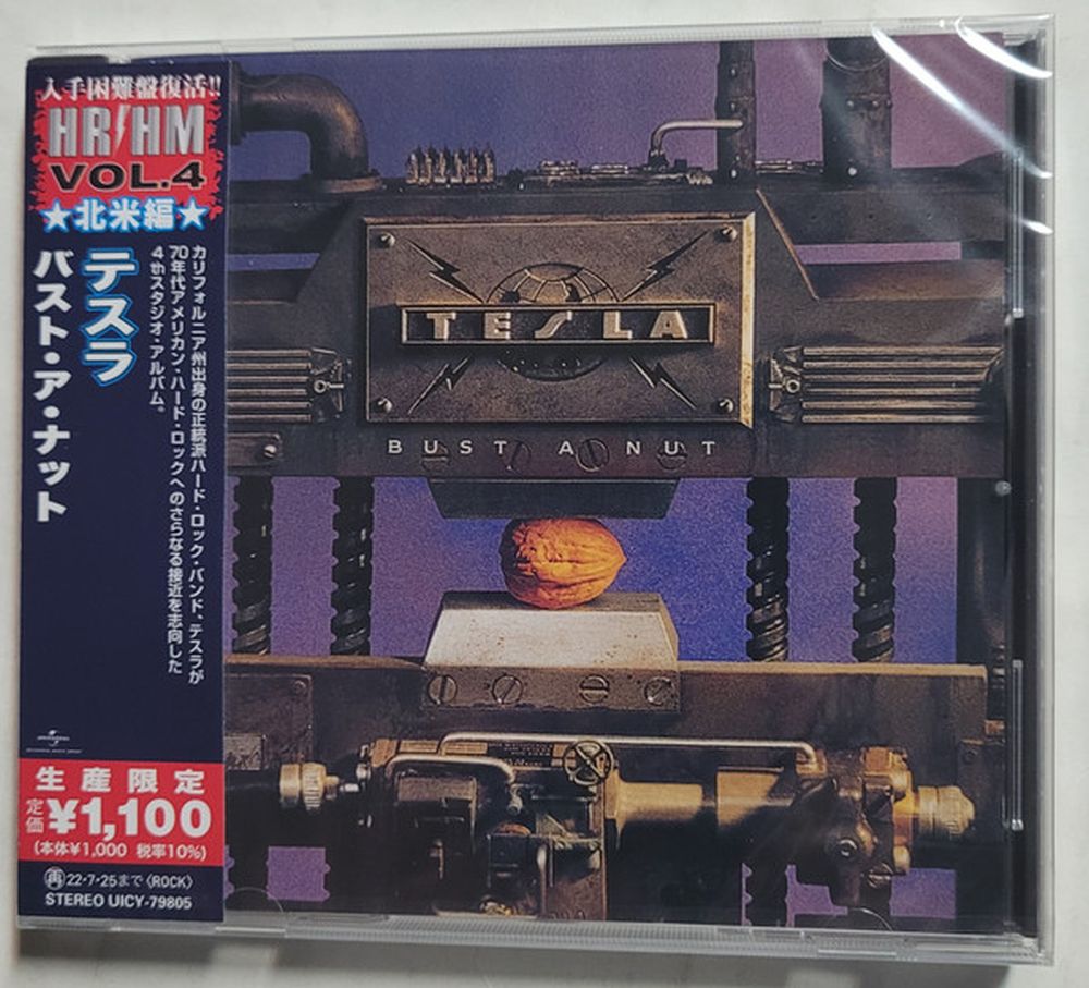 Tesla - Bust A Nut (2022 Jap. reissue with bonus track) - CD - New