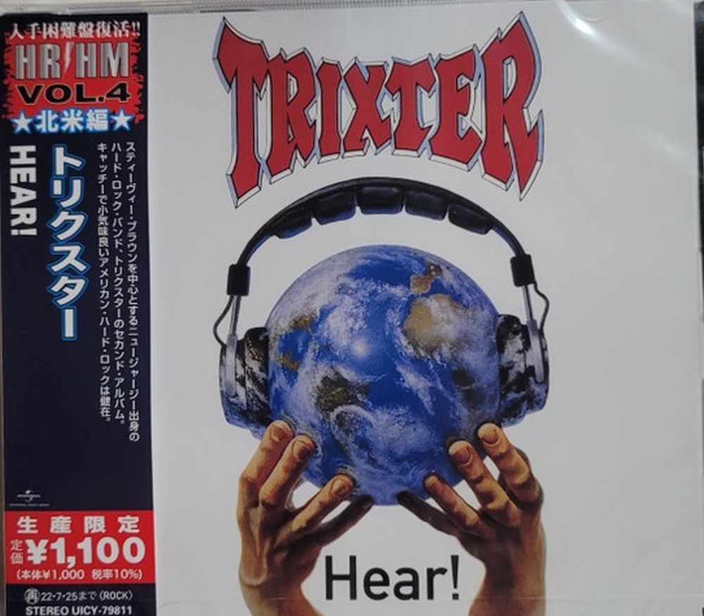 Trixter - Hear! (2022 Jap. reissue) - CD - New