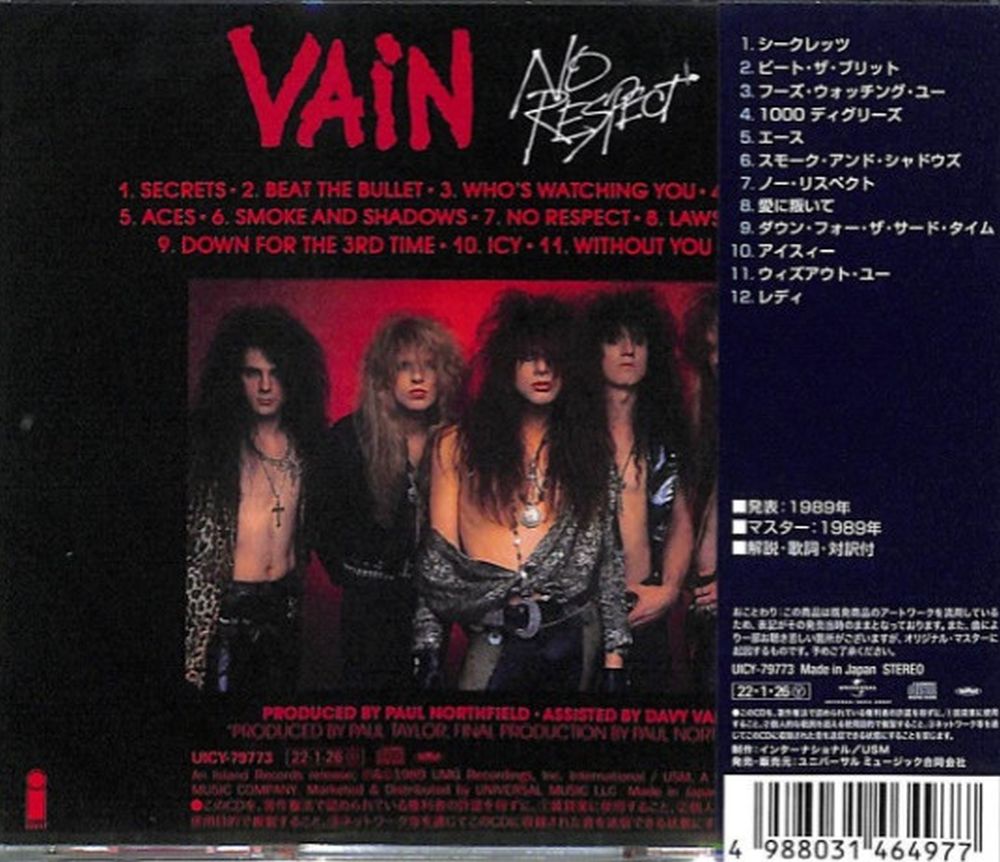 Vain - No Respect (2022 Jap. reissue) - CD - New