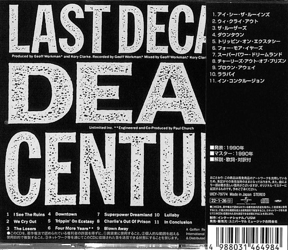 Warrior Soul - Last Decade Dead Century (2022 Jap. reissue) - CD - New