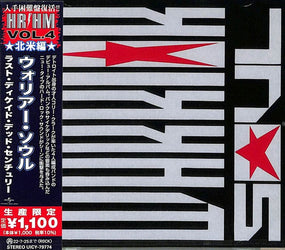 Warrior Soul - Last Decade Dead Century (2022 Jap. reissue) - CD - New