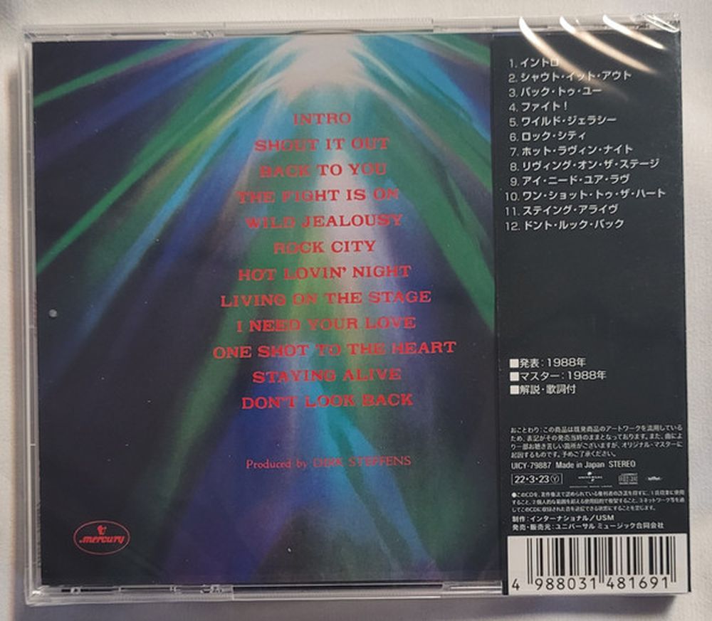 China - China (2022 Jap. reissue) - CD - New