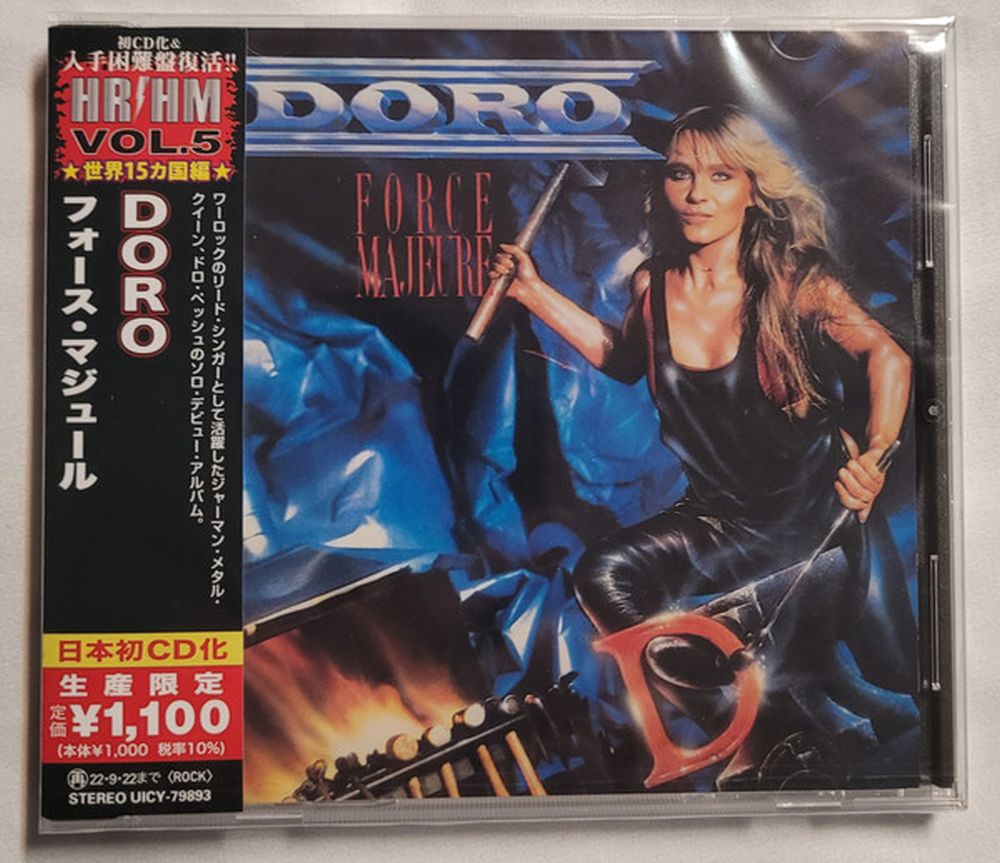 Doro - Force Majeure (2022 Jap. reissue) - CD - New