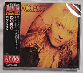 Doro - Doro (1990) (2022 Jap. reissue) - CD - New