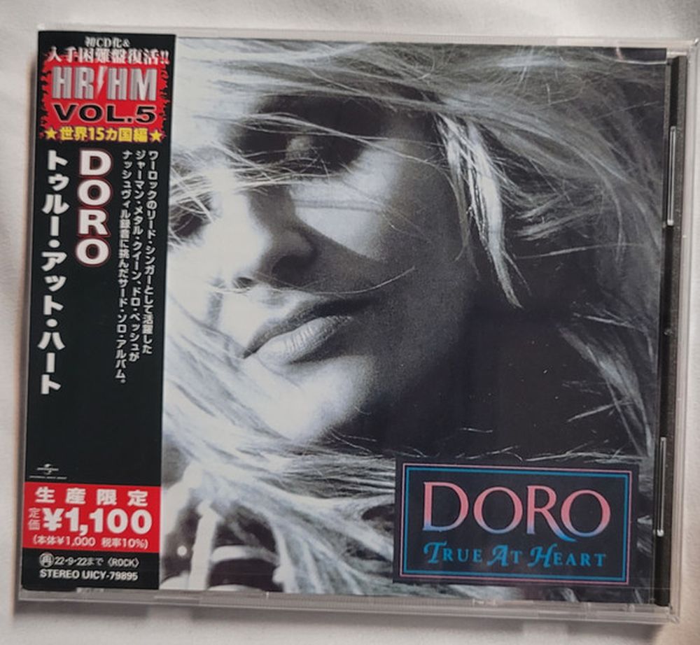 Doro - True At Heart (2022 Jap. reissue) - CD - New