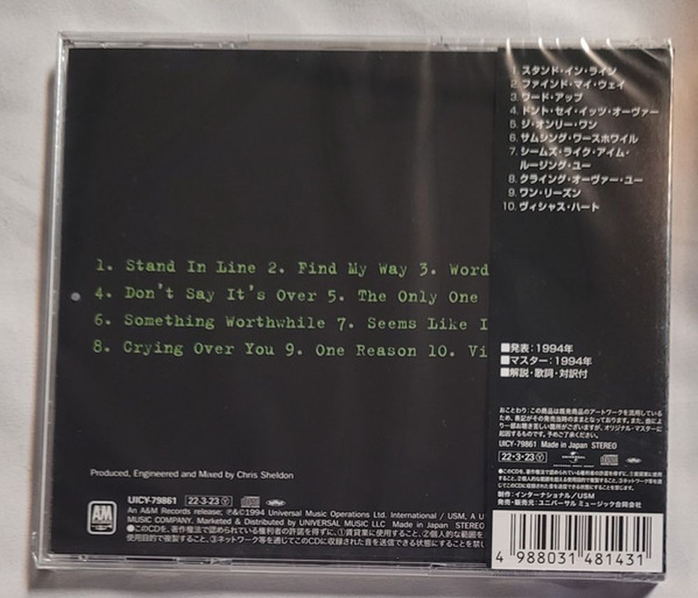 Gun - Swagger (2022 Jap. reissue) - CD - New