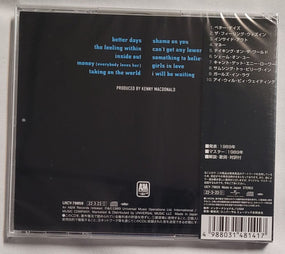 Gun - Taking On The World (2022 Jap. reissue) - CD - New