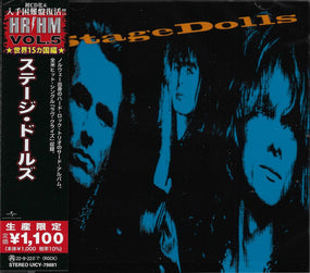 Stage Dolls - Stage Dolls (2022 Jap. reissue) - CD - New