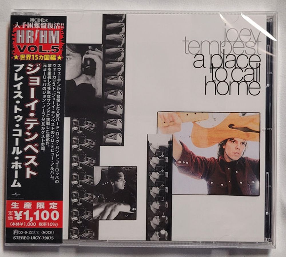 Tempest, Joey - Place To Call Home, A (2022 Jap. reissue with bonus track) - CD - New