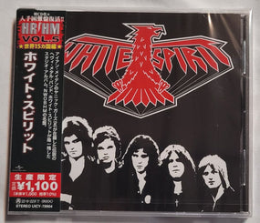 White Spirit - White Spirit (2022 Jap. reissue with 3 bonus tracks) - CD - New